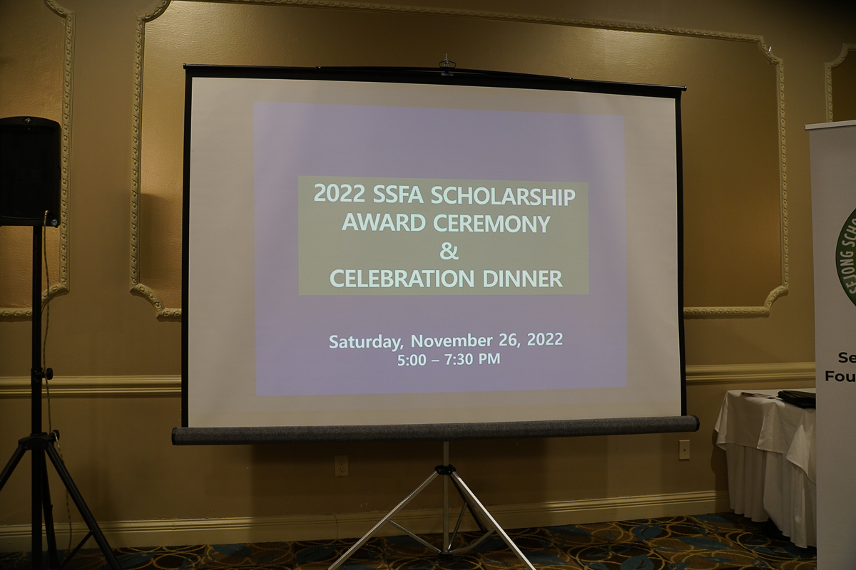 2022 Scholarship of Love sponsorship golf invitation #20