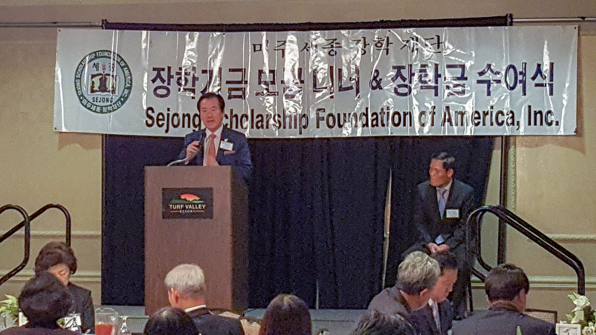 SSFA event photo
