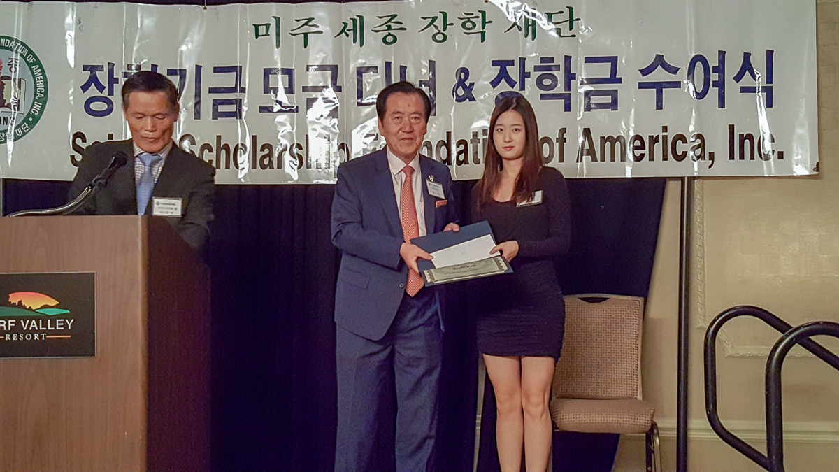 SSFA event photo