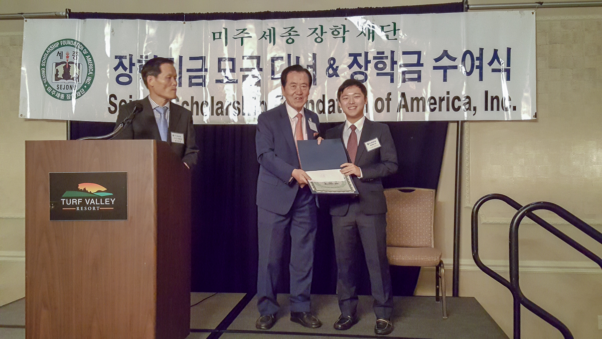 SSFA event photo