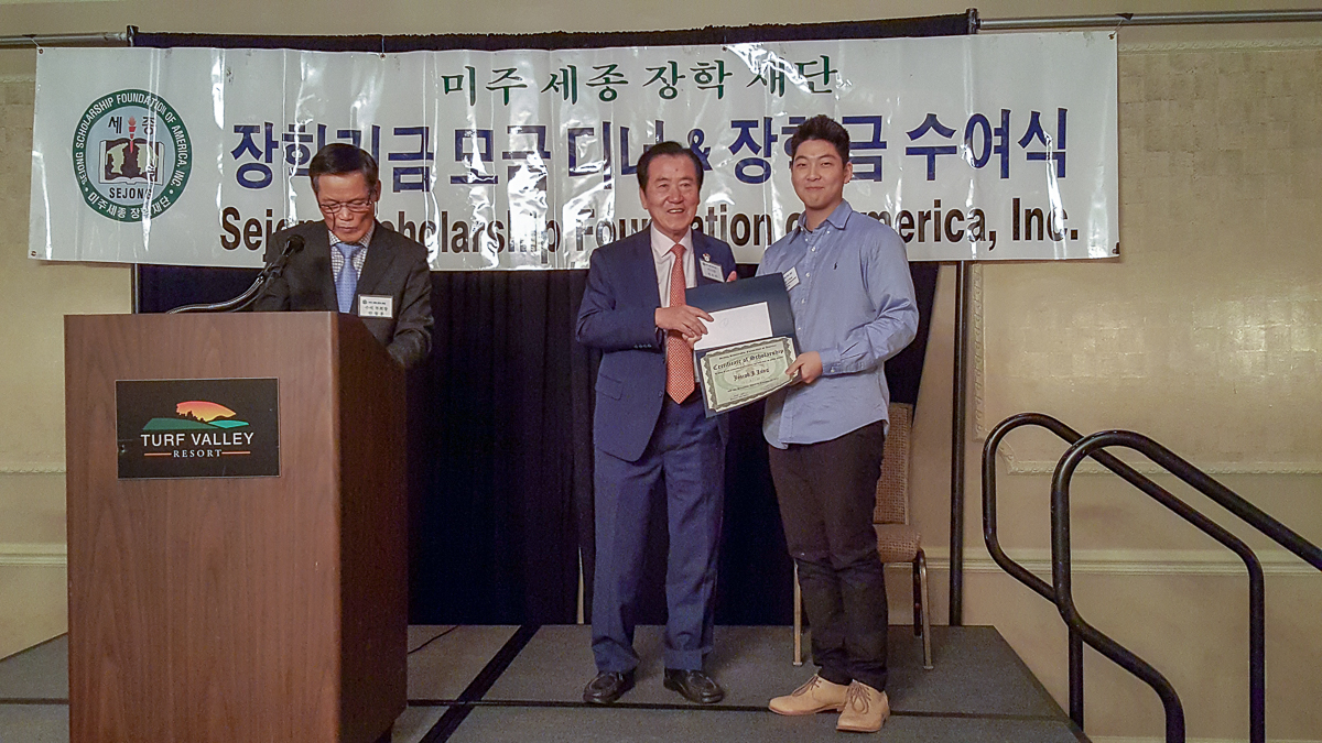SSFA event photo