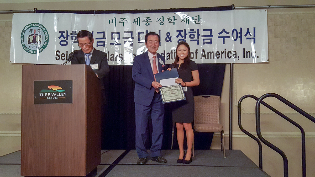 SSFA event photo