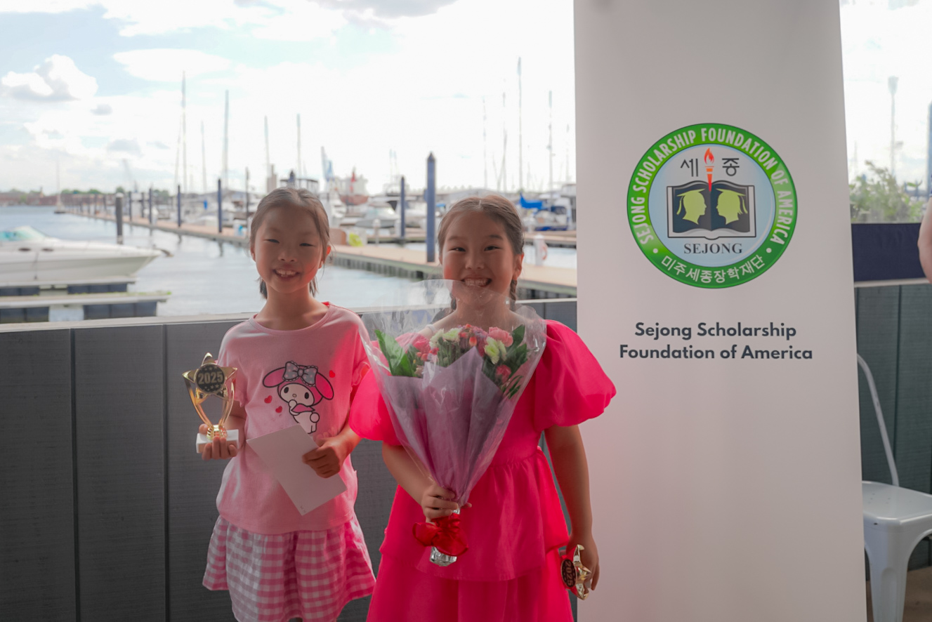 SSFA event photo