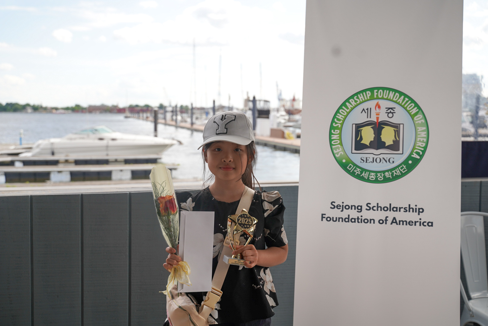 SSFA event photo