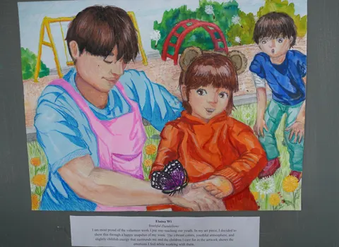 2023 "I Am Proud" Art Contest Exhibition #7