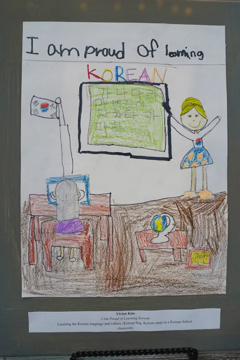 2023 "I Am Proud" Art Contest Exhibition #24