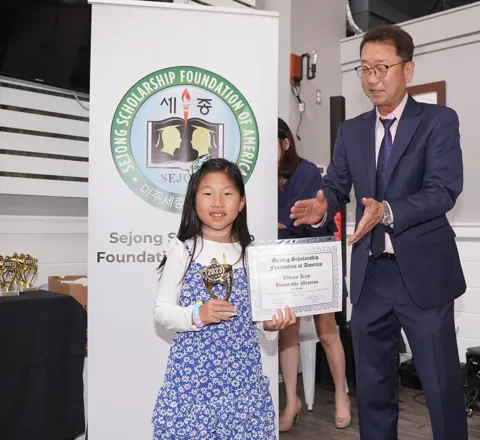 2023 "I Am Proud" Art Contest Exhibition #53