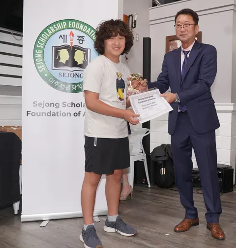 2023 "I Am Proud" Art Contest Exhibition #57