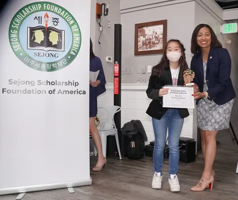 2023 "I Am Proud" Art Contest Exhibition #58