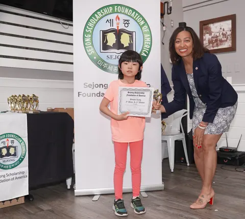 2023 "I Am Proud" Art Contest Exhibition #59
