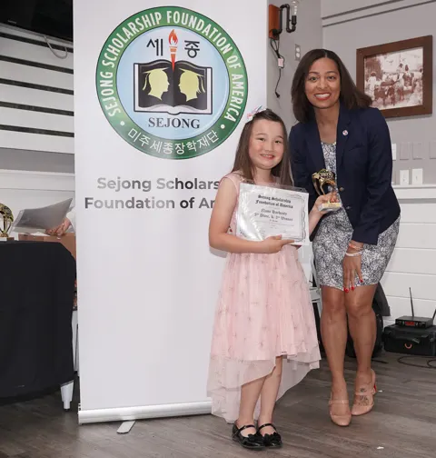 2023 "I Am Proud" Art Contest Exhibition #60