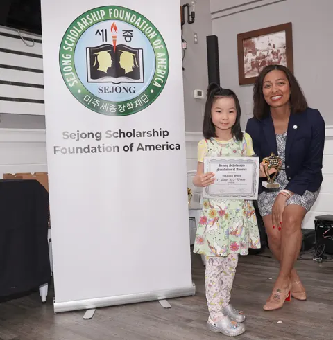 2023 "I Am Proud" Art Contest Exhibition #61