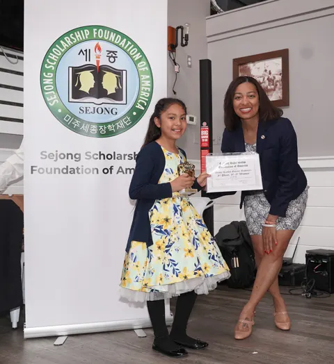 2023 "I Am Proud" Art Contest Exhibition #62