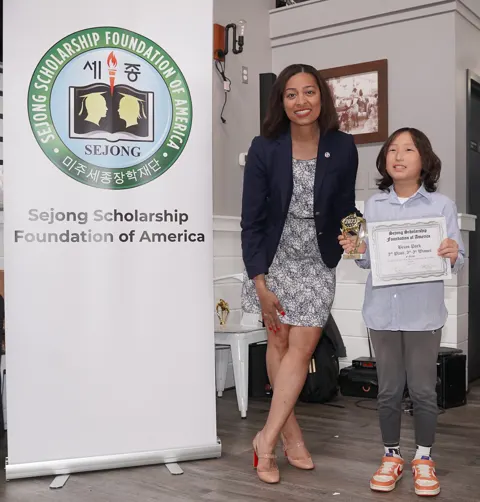 2023 "I Am Proud" Art Contest Exhibition #63