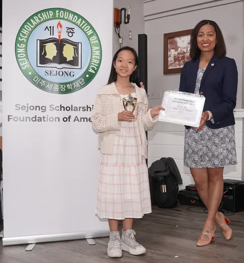 2023 "I Am Proud" Art Contest Exhibition #64