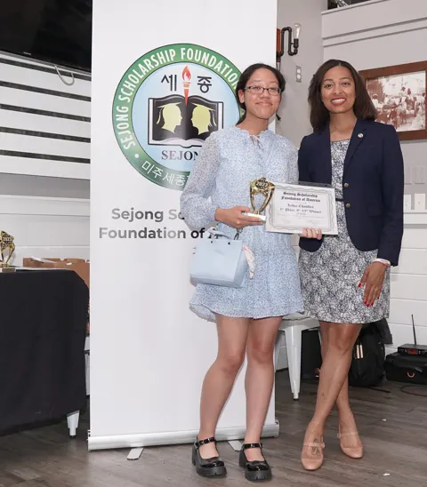 2023 "I Am Proud" Art Contest Exhibition #69