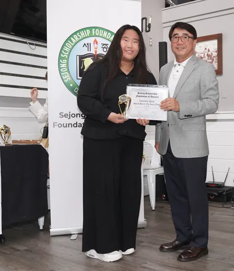 2023 "I Am Proud" Art Contest Exhibition #71