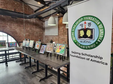 2023 "I Am Proud" Art Contest Exhibition #77