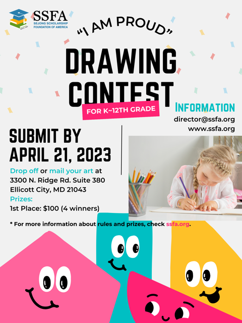 2023 "I Am Proud" Art Contest — Rules & Entry