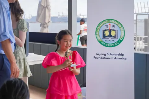 2025 SSFA Art Contest Results — "The Happiest Moment" #27