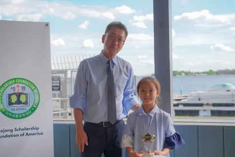 2025 SSFA Art Contest Results — "The Happiest Moment" #40