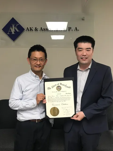 2020 Sejong Scholarship Foundation of America Award Ceremony