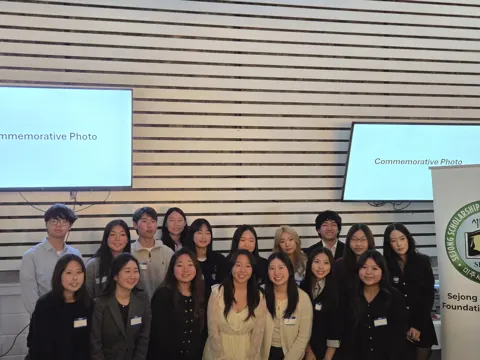 2025 Sejong Scholarship Foundation Award Ceremony #13