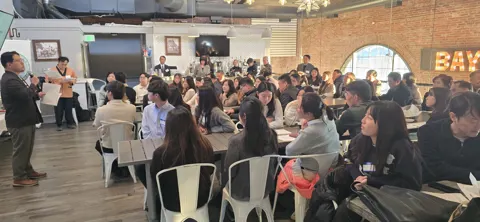 2025 Sejong Scholarship Foundation Award Ceremony #16