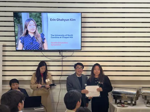 2025 Sejong Scholarship Foundation Award Ceremony #19