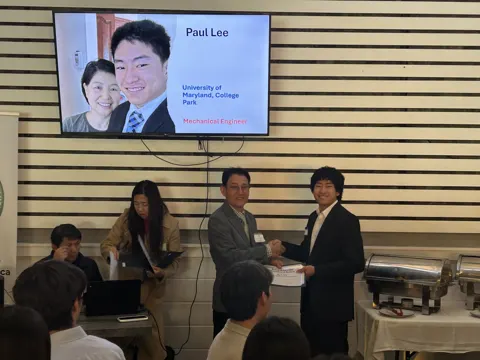 2025 Sejong Scholarship Foundation Award Ceremony #22