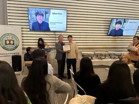 2025 Sejong Scholarship Foundation Award Ceremony #24
